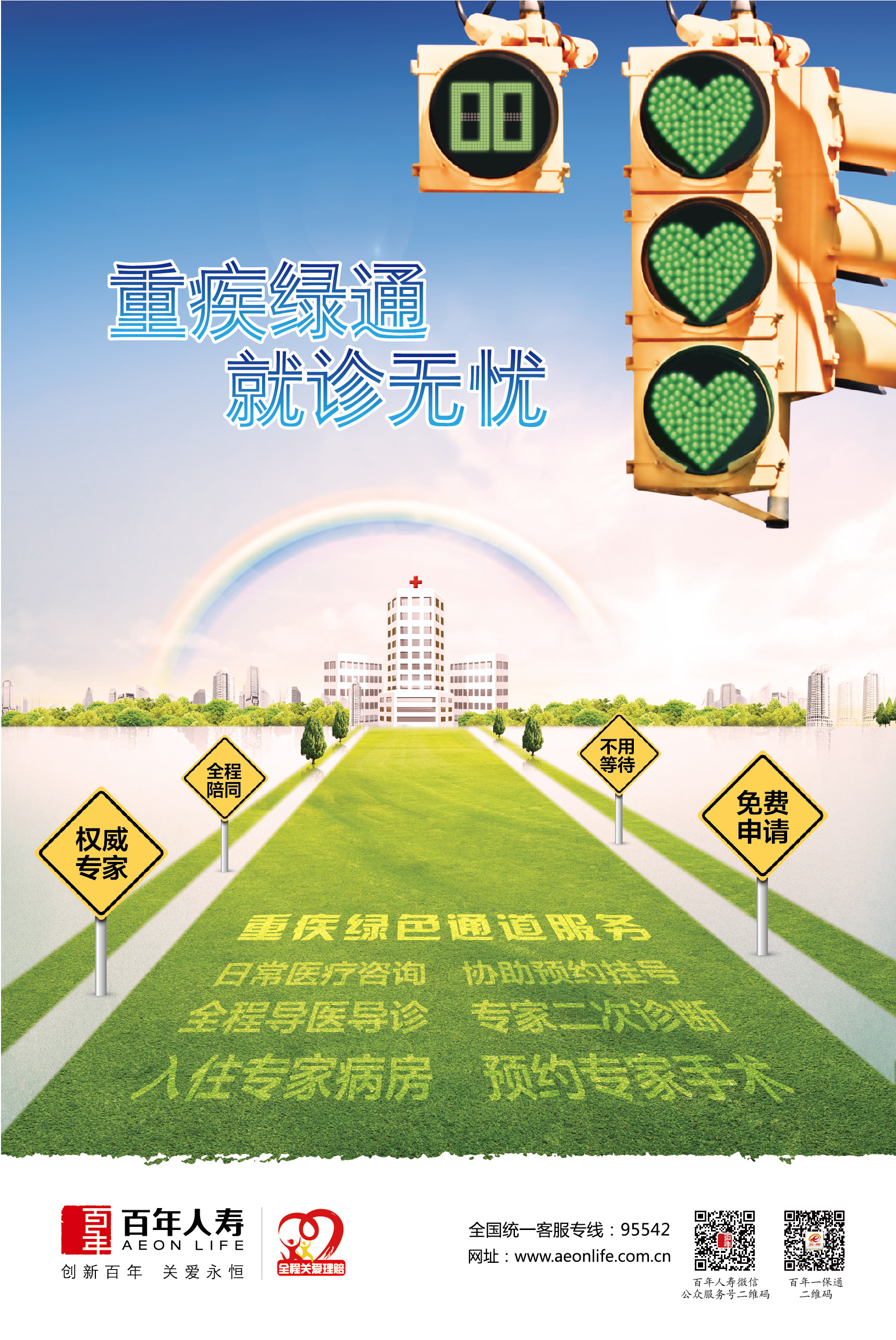 1396660217623_20140405091504_dd.jpg 1396660217623_20140405091504_dd.jpg