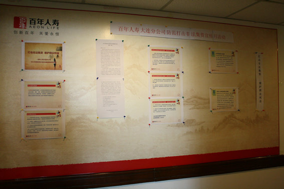 1400555963290_20140520112139_5555.jpg 1400555963290_20140520112139_5555.jpg