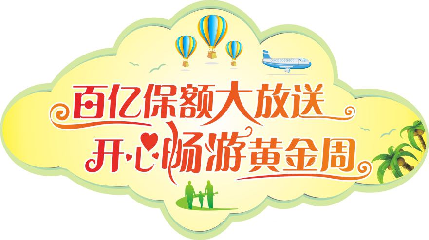 1411352440153_20140922102424_1125.jpg 1411352440153_20140922102424_1125.jpg